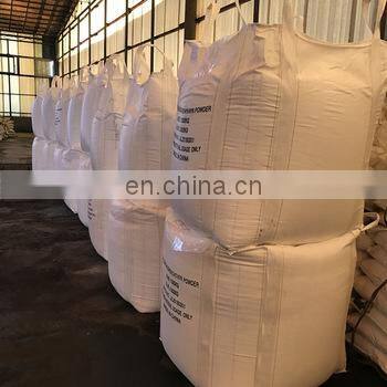 Bulk Calcium Chloride Anhydrous 94% Prill photo-4
