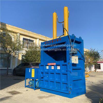 Hydraulic baler cans beverage bottle woven bag film sponge baler small vertical baler