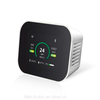 Desktop CO2 Sensor and Monitor AM7000 For Real-Time Indoor Air Quality Monitoring Carbon Dioxide Home Monitor CO2