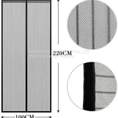 Decorative Door Curtain Magnetic Curtain Door Anti-Mosquito Door Curtain Household Magnetic Summer Self-Suction Screen Door Screen Window Mesh photo-3