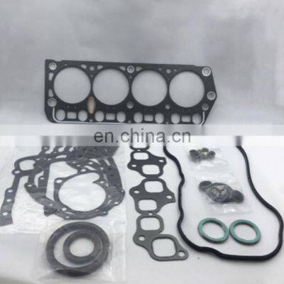 Wholesale Auto Parts Engine Overhaul Kit 4Y for Toyota 04111-73046 Engine Repair Kit Cylinder Gasket