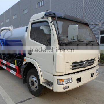 Dongfeng 4x2 sewage suction truck capacity 6m3 with best price for sale 008615826750255 (Whatsapp)