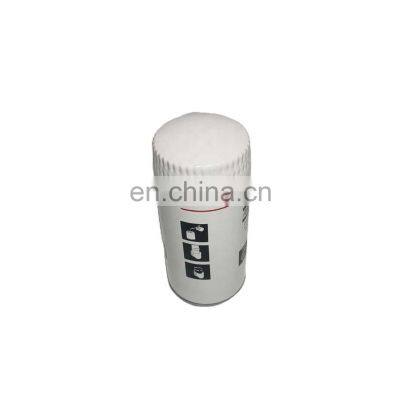 Suitable for Screw Air Compressor Accessories Long-life Oil Filter 1626088200