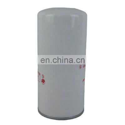 High quality fiberglass core oil filter tank 92888262 for Ingersoll Rand ML250 MM300 MM350 compressor parts