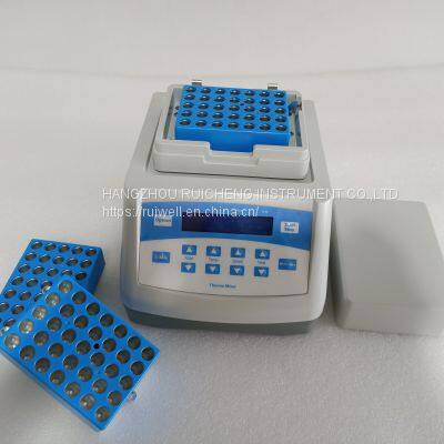 Thermo Shaker TS100 photo-2