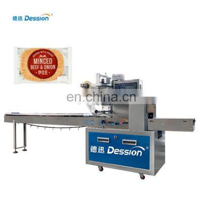 Automatic pie wrapping machine pouch bread pie packing machine