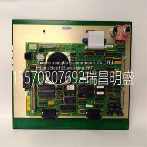 Module spare parts 6637517A1 660-MISC-3311