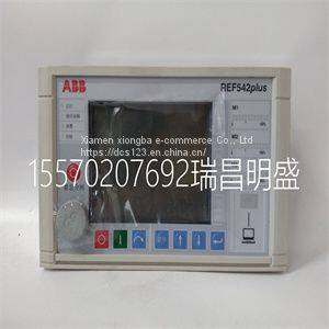 Module spare parts REF542plus 1VCR007346 G0012
