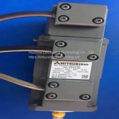 HA-FF053B Mitsubishi Servo Power Drip-Proof Electronic Modular