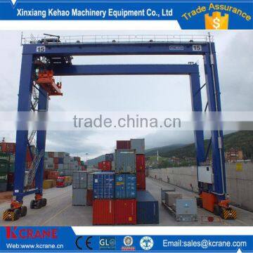 Gantry Container Crane Price