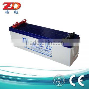 24V 120AH POWER SUPPLY UPS BATTERY WITH DEEP CYCLE