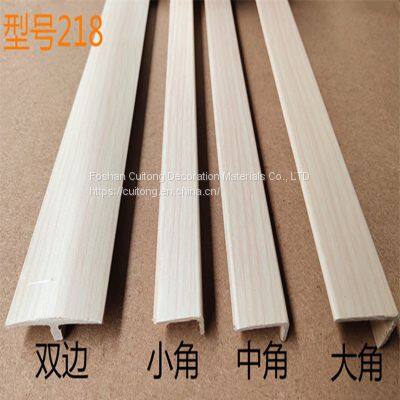 Reinforced composite wood floor adhesive closing strip PVC closing strip T-type door threshold crossing strip with gap welt bar