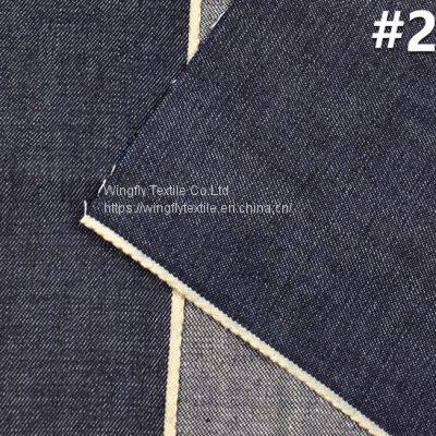 10oz Good Quality Soft Cotton Slub Twill Denim Fabric for Jeans and Pants 30/31“