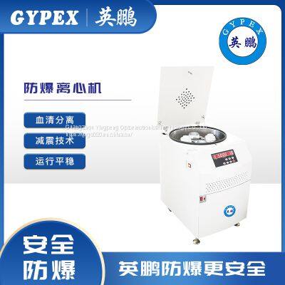 GYPEX Desktop high-speed, low-speed, and large capacity centrifuge 50ml100ml laboratory centrifuge PRP serum centrifuge