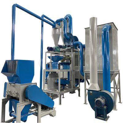 Medical Blister Packs Recycling Machine - Aluminum Plastic Sorting Machine