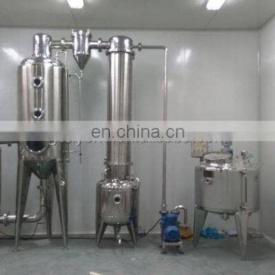Ginger Oil Extraction Machine photo-5