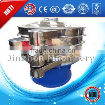 Food Sieving Machine Milk Separator Machine 316L Vibrating Sieve