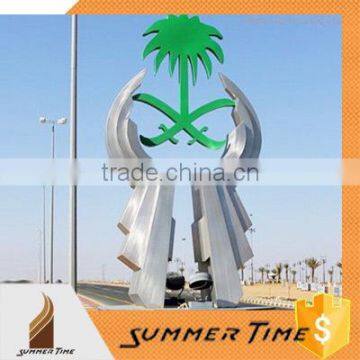 Saudi Arabia Logo large stainless steel sculpture for sale RH005