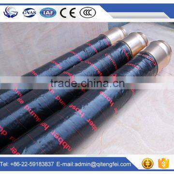 Manufacture Price concrete pump 5 inch rubber hose