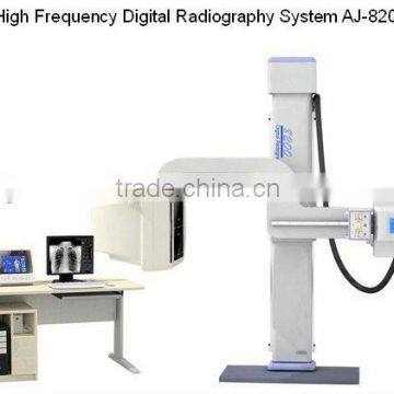 high frequency digtal radiography system