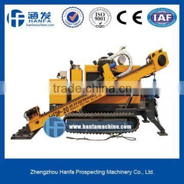 HFDP-20 hydraulic horizontal directional drilling rig for city municipal construction outside trench-less pipe-laying