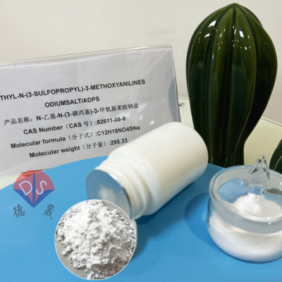 Introduction to chromogenic substrate ADPS 82611-88-9