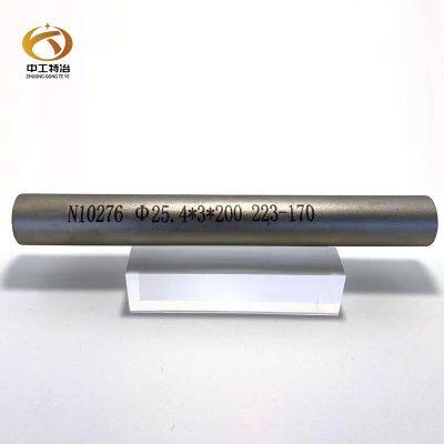 Urgent Sale! ASTM 316L, 317L Food Grade Stainless Pipes for St. Petersburg - Direct China to Spb Port