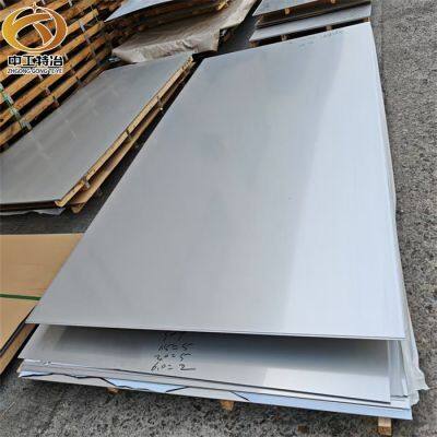 Customized Size 304/316L Stainless Steel Sheets Free Laser-cutting Cold and Hot Rolled Sheets in Stock photo-2