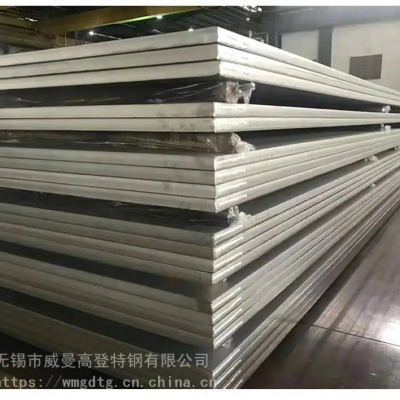 2507 stainless steel plate price 2507 duplex steel plate