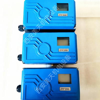 JPF200 Intelligent Electric Valve Positioner photo-5