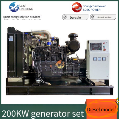Shanghai Diesel Engine Co., Ltd. 200кВт дизель-генераторный агрегат, двигатель с высокопрочным блоком, температура холодного запуска -15℃, хорошая адаптивность