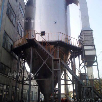 Centrifugal Spray Dryer for the New Energy Industry, Special Spray Dryer for Battery Materials