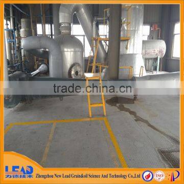 50-300 TPD New Automatic Peanut Cooking Oil Making Machine photo-6