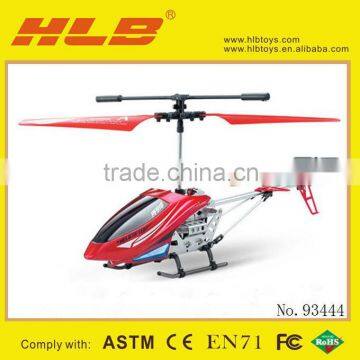 PF918 3.5 Channel RC Helicopter with Camera, Series Code#:1109395