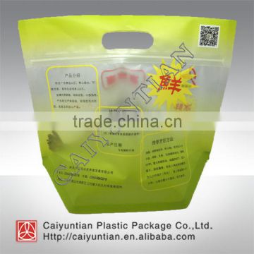 custom plastic transparent turkey packaging bags