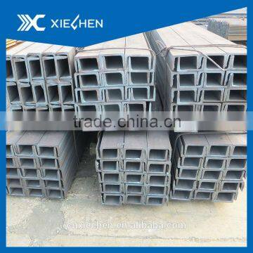 Mild Steel Channel for construction material