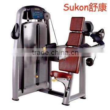 SK-607 Delts machine/arm raise stretcher exercise equipment professional gym equipment