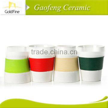 wholesale travel coffee mug