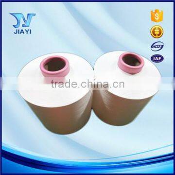 Good Sale Nylon 6 Yarn Doped Dyed photo-6