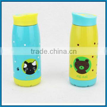 Handle in Cap Stainless Steel Vacuum Bottle