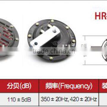 Auto Speaker Horn High Quality Disc Electric Car Horn/ Electrical Disc Car Horn12V Motorcycle Horn .HR-3126 photo-2