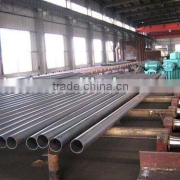 ASTM chrome alloy steel pipe