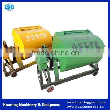 Reasonable Structure Portable Mortar Mixer for Sale photo-2