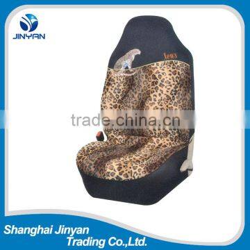 2015 good quality car seat cover leopard with your own design packing