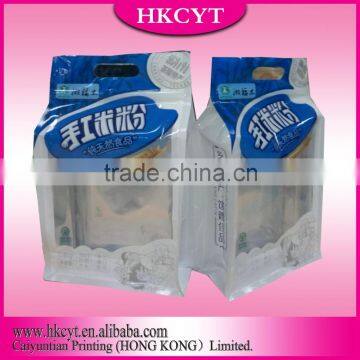 Food Packaging Plastic Bag For Food Package(Customize Logo/Printing Plastic Food Bag) photo-3