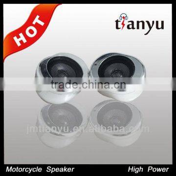 Visual high power waterproof motorcycle siren speaker motorcycle speakers