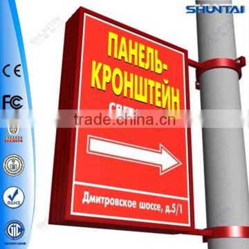 pole install led street light advertising light box