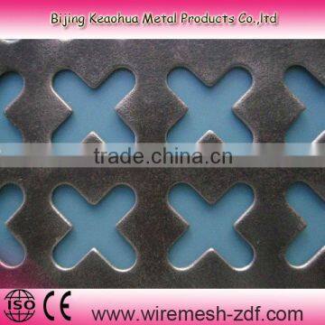 5mm thick stainless steel perforated sheet