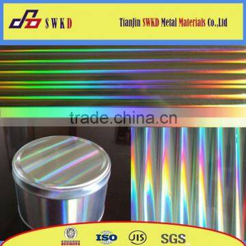 SWKD Laminated Steel