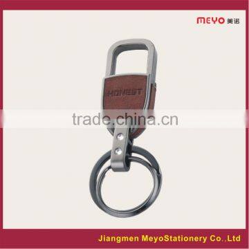 2015 Gift Customized Made Offic Promotional House Metal Keychain photo-3